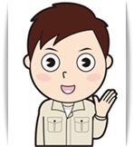 鳥取でエアコン取り付け